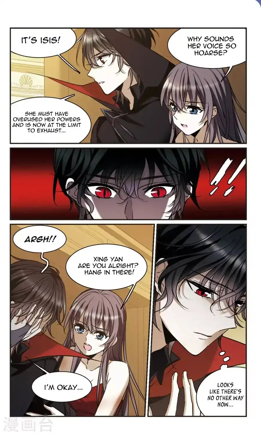 Vampire Sphere Chapter 114 35